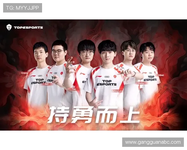 DOTA2节奏排行榜揭晓TES战队荣登第四名引发热议