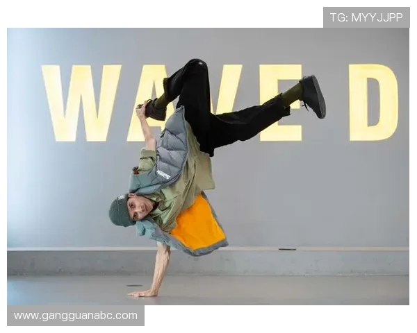 成都街舞队的反击之路：热潮背后的故事与挑战解析